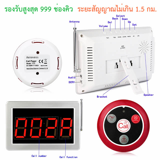 RF Wireless Waiter Calling System For Restaurant Service Pager System