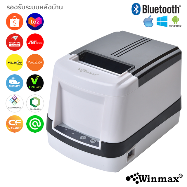 Bluetooth Thermal Label Printer Winmax-HL80B