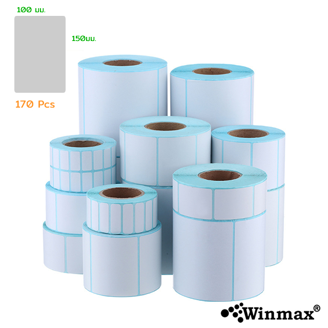 Waterproof Barcode Sticker Direct Thermal Label 100x150mm 170pcs