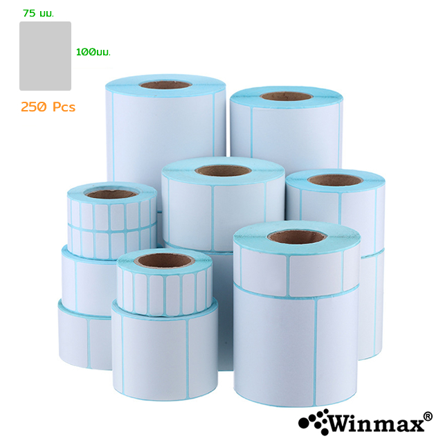 Barcode Sticker Direct Thermal Label 75x100mm 250pcs