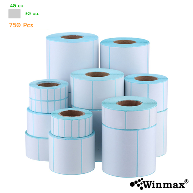 Barcode Sticker Direct Thermal Label 40x30mm 750pcs