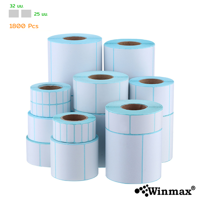Barcode Sticker Direct Thermal Label 32x25 mm 1800pcs