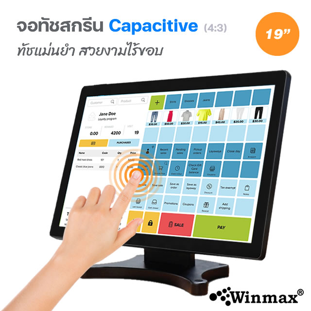 LED Desktop Computer 19 Inch Capacitive Touch Screen Monitor 