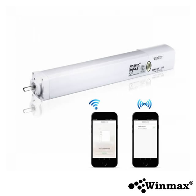 External lithium Battery for Smart Motorized Curtain System