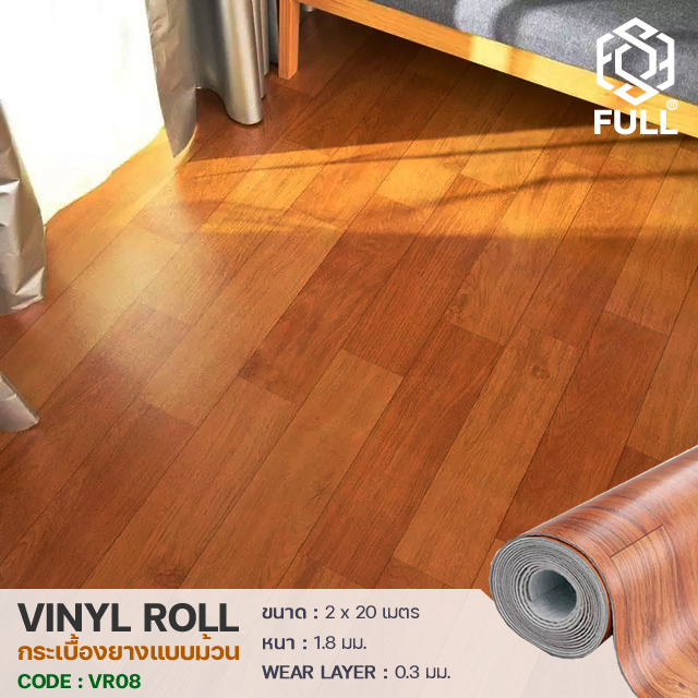 ͧҧ ҧẺǹ FULL-VR08