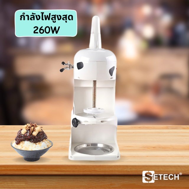 Bingsu machine 260w Setech