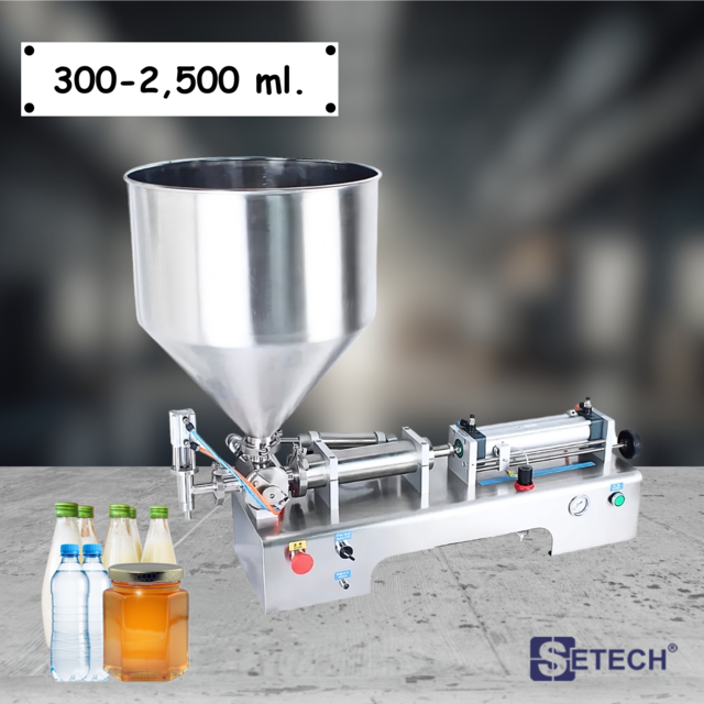 Liquid filling machine SETECH-SQ-2500