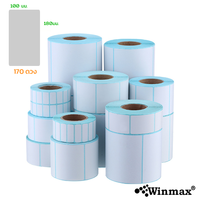 Barcode Sticker Direct Thermal Label 100x180mm 170pcs