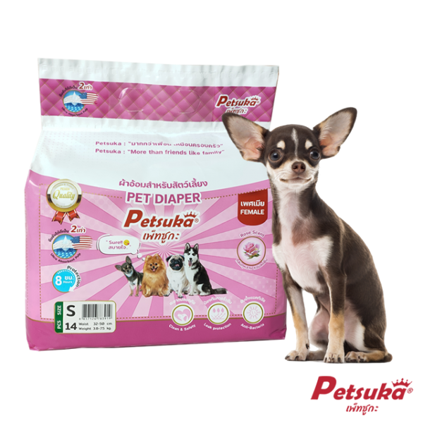 Petsuka dog diapers all ages, size S / SS / SSS