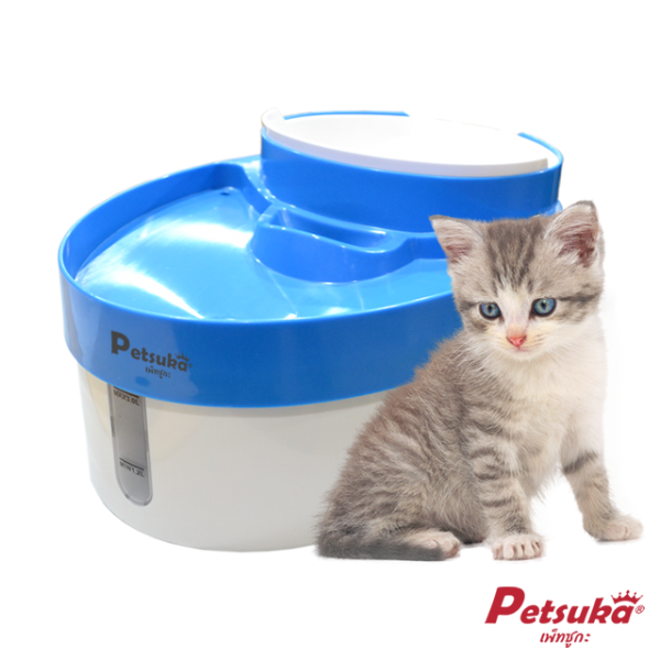 Cat water fountain automatic 3 liter Petsuka 3in1