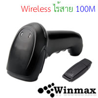 ͧԧẺ Wireless Barcode portable handheld Usb Laser