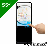 Stand Alone Digital Signage Model Winmax-DS55