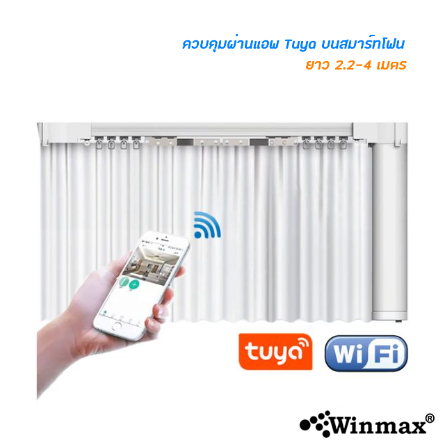 ҹ俿 觧ҹҹ⿹  2.2-4  Winmax-SM008 Winmax-SM008