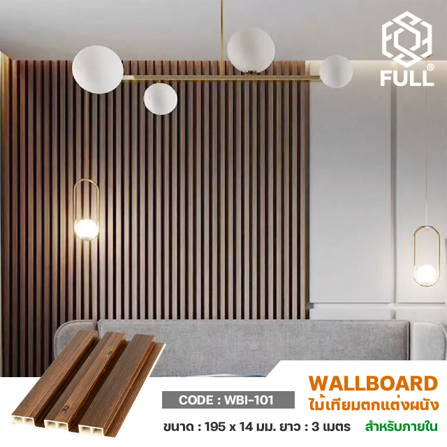 鼹ѧ  FULL-WBI101
