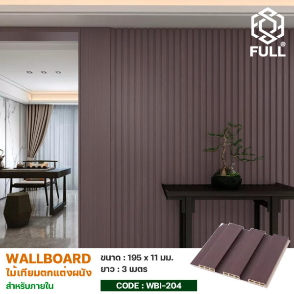 ѧ쵡觼ѧ  FULL-WBI204