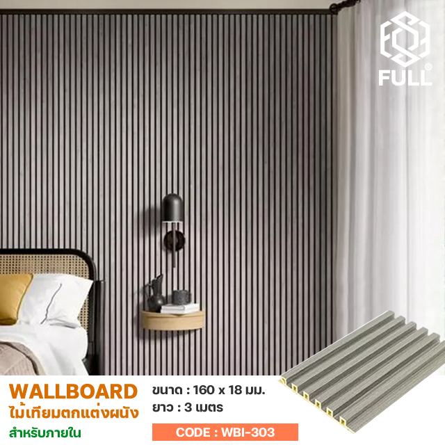 鼹ѧ Wall Board 鵡 FULL-WBI303