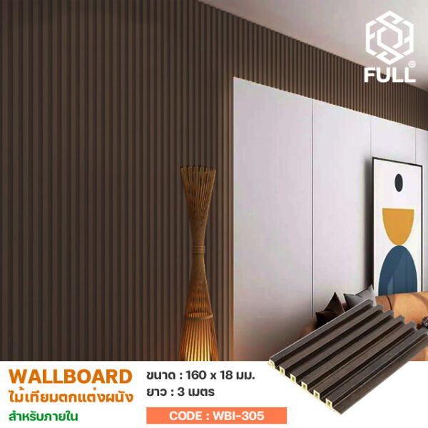 鼹ѧ ṧ觺ҹ ç § FULL-WBI305