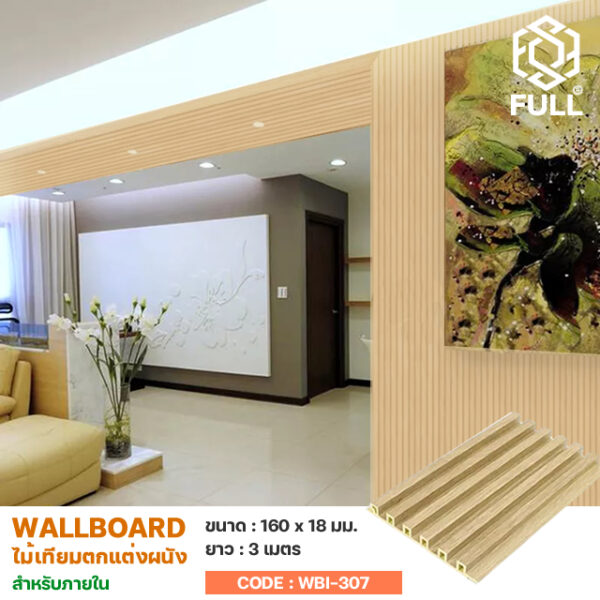 Ҽѧ 鼹ѧѧ  FULL-WBI307