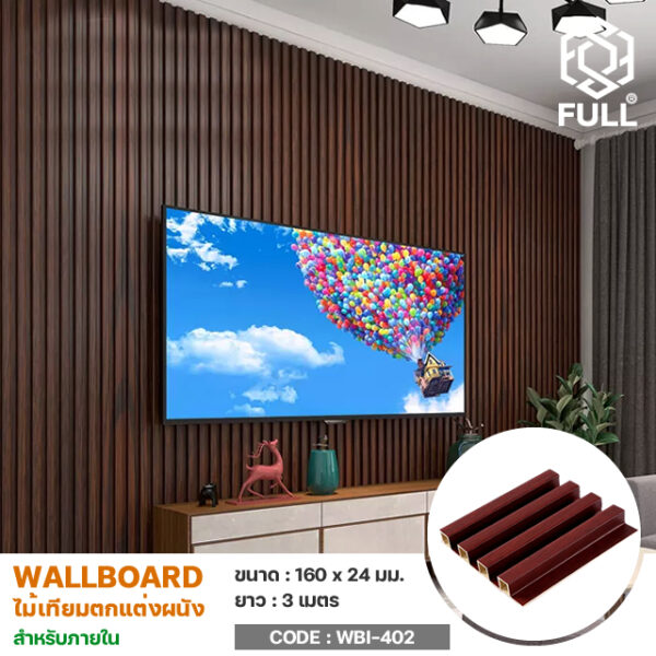 鵡觼ѧ Wall Board 䫹 FULL-WBI402