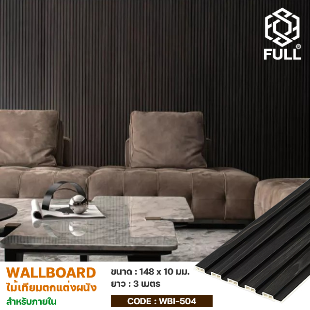  鼹ѧѹ  FULL-WBI504