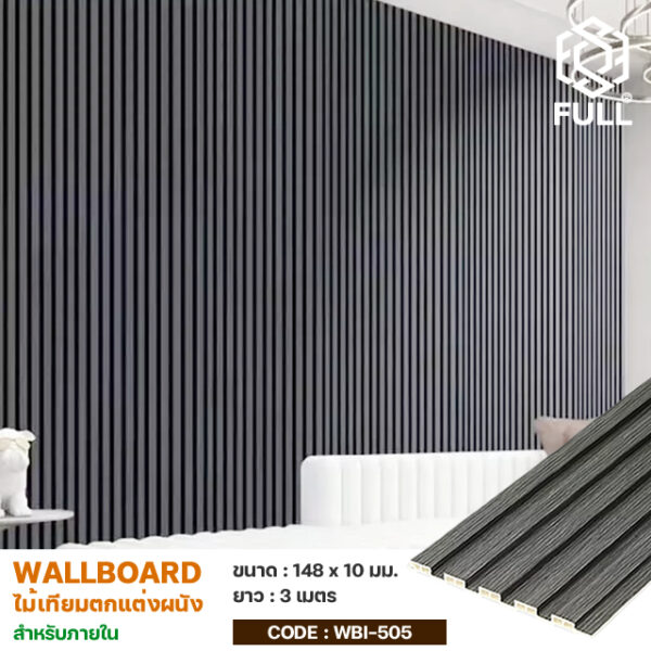 鼹ѧѹ Wall Panel  FULL-WBI505 FULL-WBI505