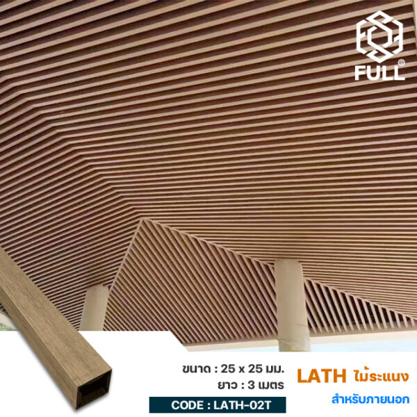 ṧ觼ѧ¹͡  FULL-LATH-02T