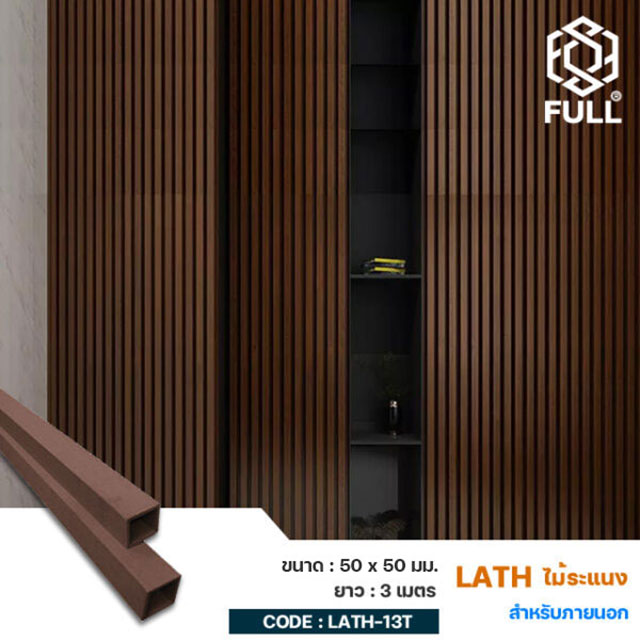 ṧ ٻ 鼹ѧ FULL-LATH-13T FULL-LATH-13T