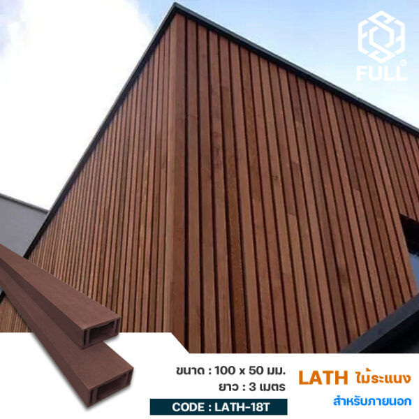 ٻ ṧ 觺ҹ FULL-LATH-18T FULL-LATH-18T