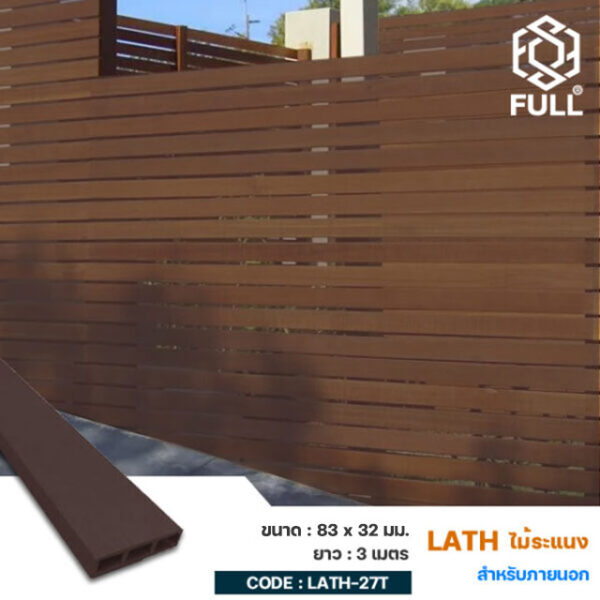 ṧ  觽 ѧ ¹͡ FULL-LATH-27T FULL-LATH-27T