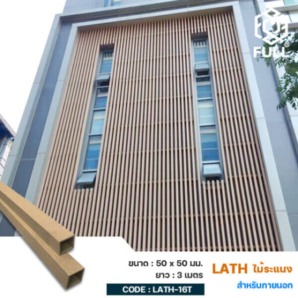 ṧͧ ҵ FULL-LATH-16T FULL-LATH-16T