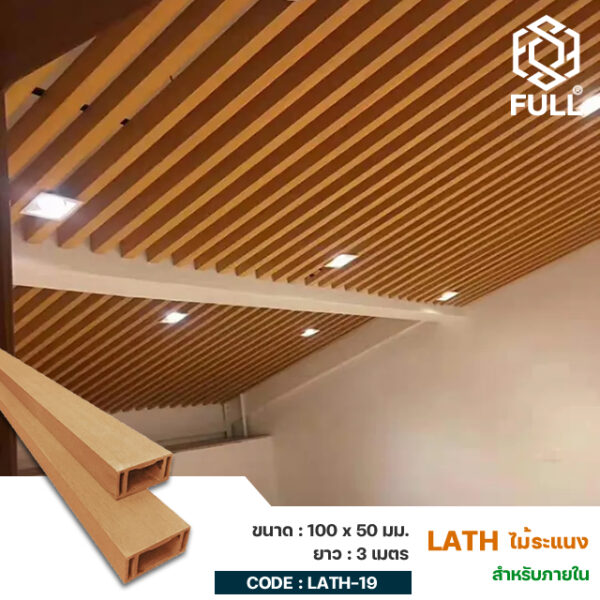 ṧ ṧѧ FULL-LATH-19 FULL-LATH-19