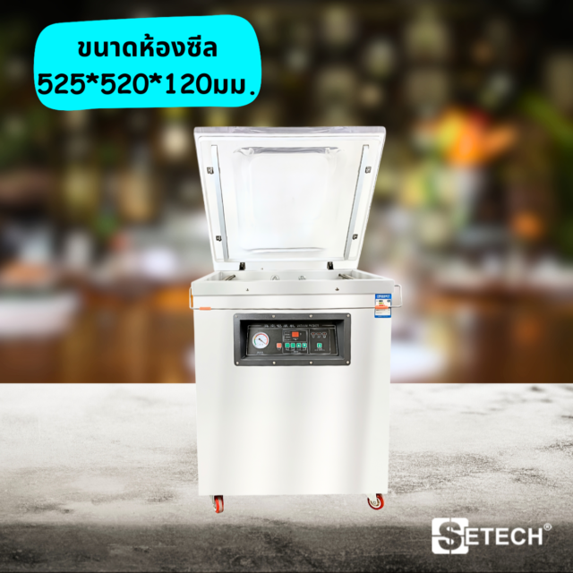 ͧ٭ҡ Ẻ駾 SETECH VC-525