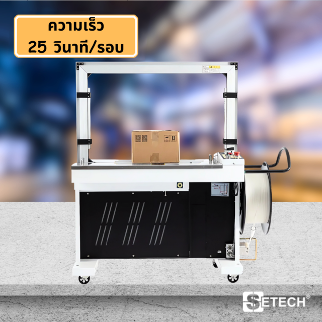 ͧѴͧ Automatic SETECH-CTS-02