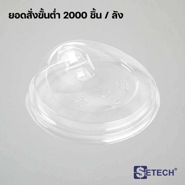 ҪҪ Ẻ¡ SETECH CC-01A