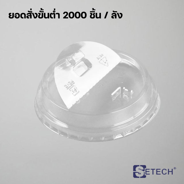ҪҪ ẺҾѺ SETECH-CC CC-02A