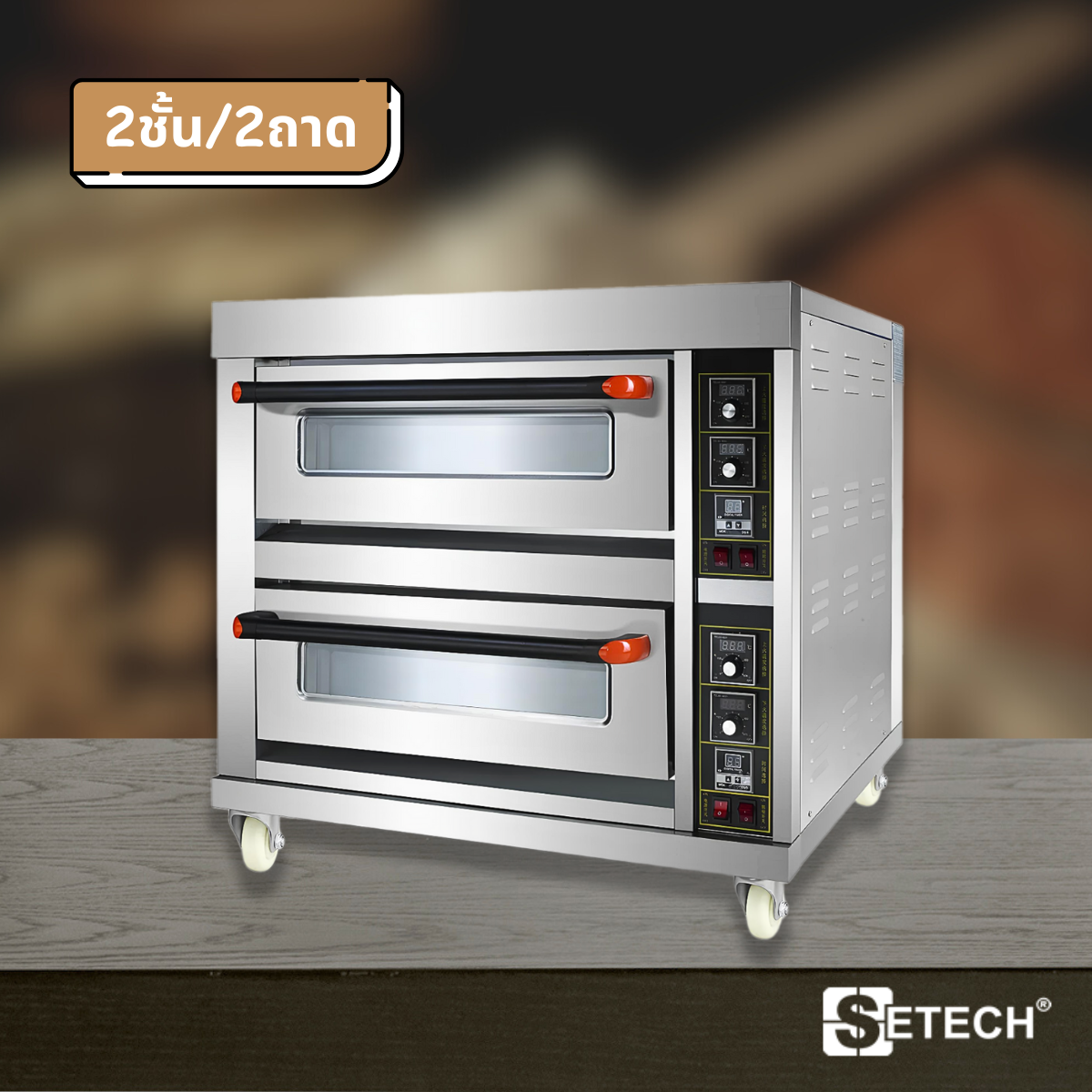 ͺ 6.4 KW SETECH  BK-02