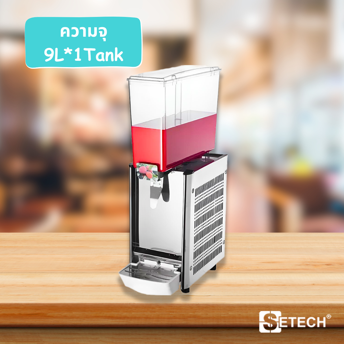 顴ҹ 9L*1Tank SETECH  SW-01