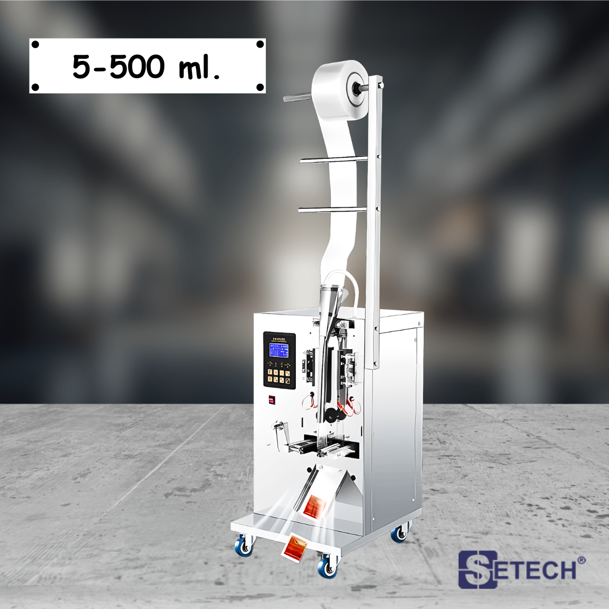 ͧèآͧ Ҵ 5-500 ml. SETECH SL-500