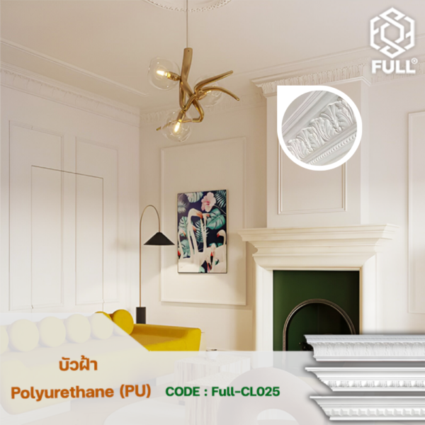 ǽ Ǽѧ Polyurethane (PU) Ẻ  Classic & Luxury FULL-CL025