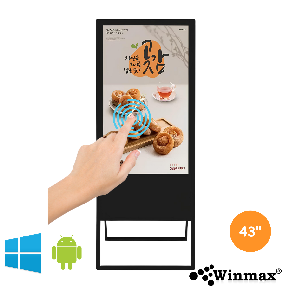 ɳҴԨԵ Ẻ͹ Winmax Portable Signage 43  ͷѪʡչ  Winmax-PST43