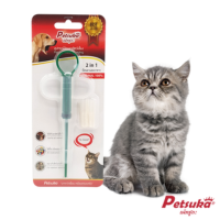 ͹ѵ§ Ѻ عѢ Petsuka 2in1 MED-P01