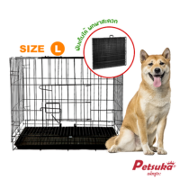 Folding Pet Cage Petsuka size L
